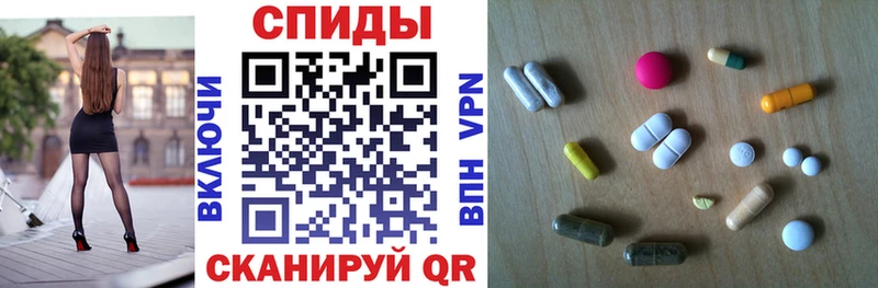 Amphetamine Premium Купить где Гвардейск