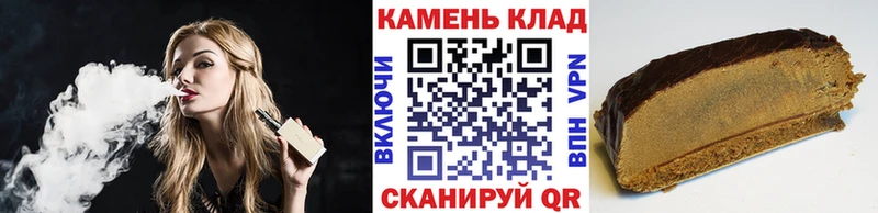 Купить закладки  Гвардейск  ГАШИШ Cannabis 