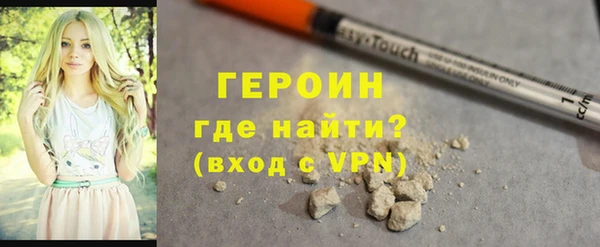 spice Иннополис