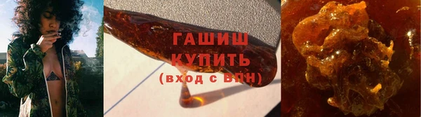 крисы Каменногорск