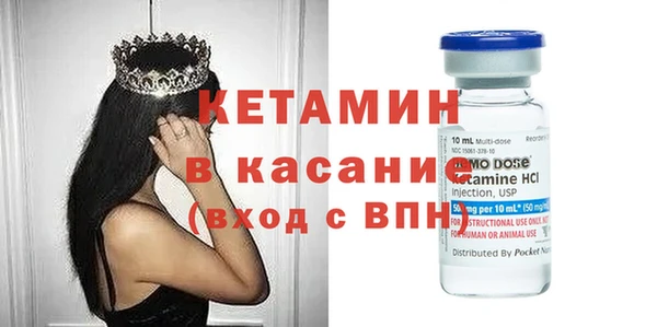 гидропоника Каменск-Шахтинский