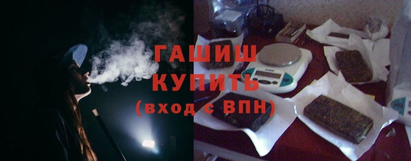 кокаин перу Инсар