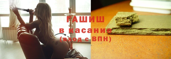 spice Иннополис