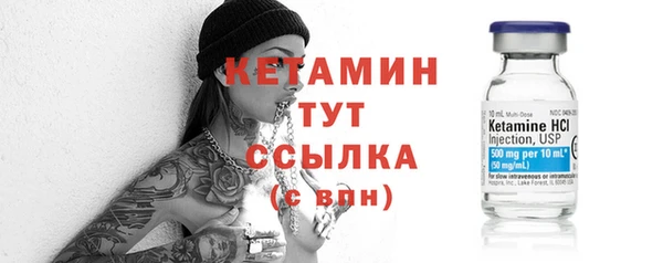 эйфоретик Инта
