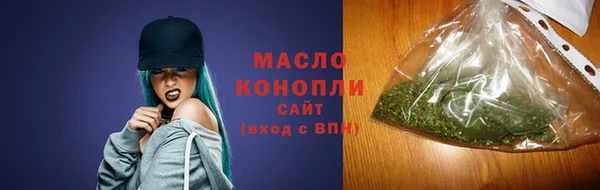 гидропоника Каменск-Шахтинский