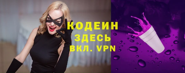 гидропоника Каменск-Шахтинский