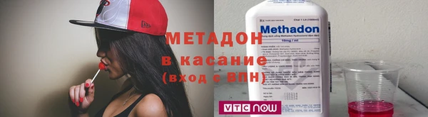 кокаин перу Инсар