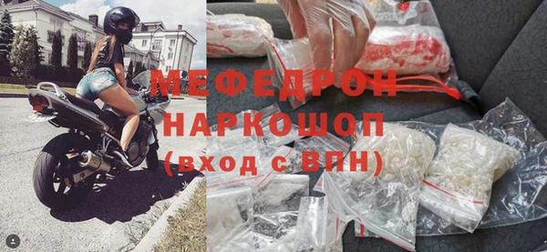 крисы Каменногорск
