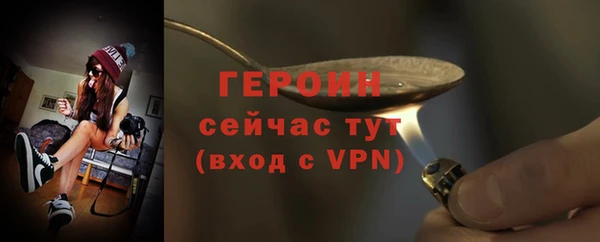 крисы Каменногорск
