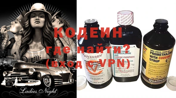 крисы Каменногорск