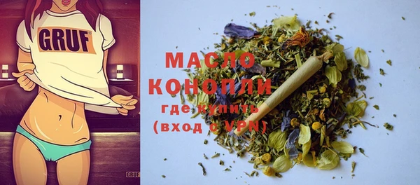 кокаин перу Инсар