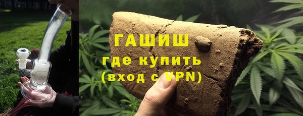 гидропоника Каменск-Шахтинский