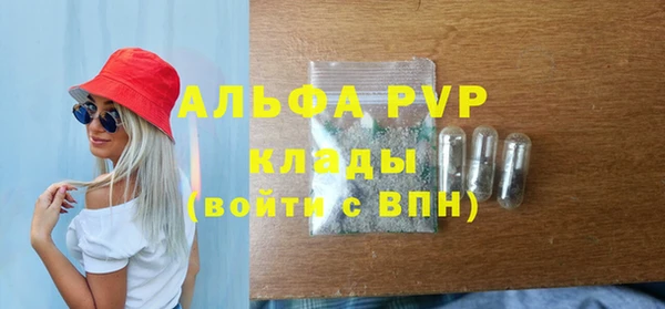 гидропоника Каменск-Шахтинский