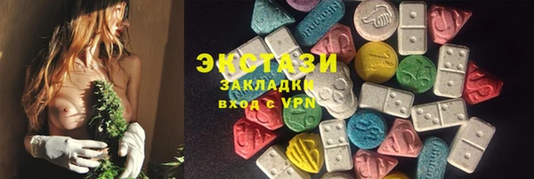 spice Иннополис