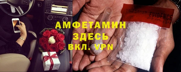 гидропоника Каменск-Шахтинский